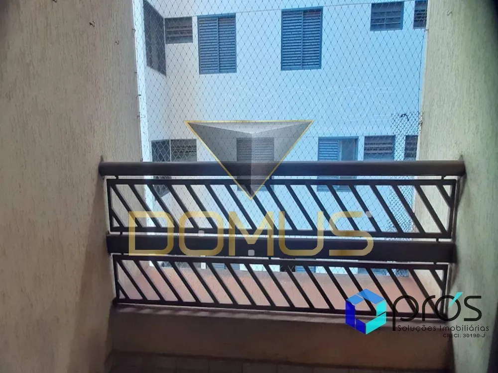 Apartamento, 2 quartos, 72 m² - Foto 13