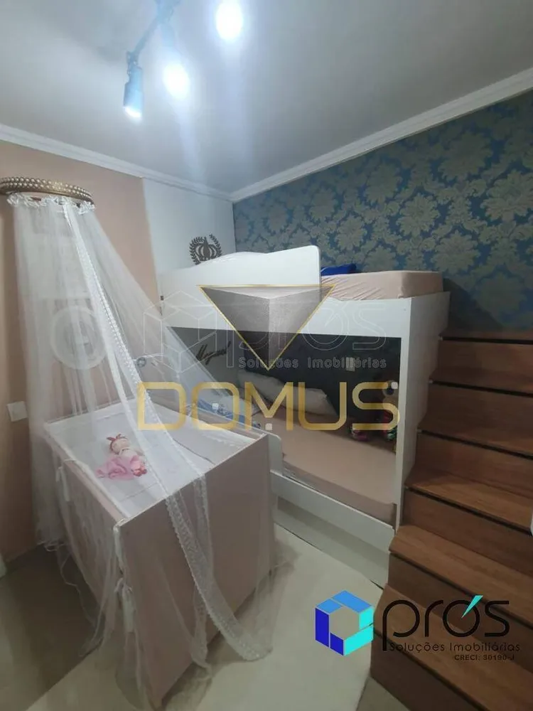 Apartamento, 2 quartos, 99 m² - Foto 11