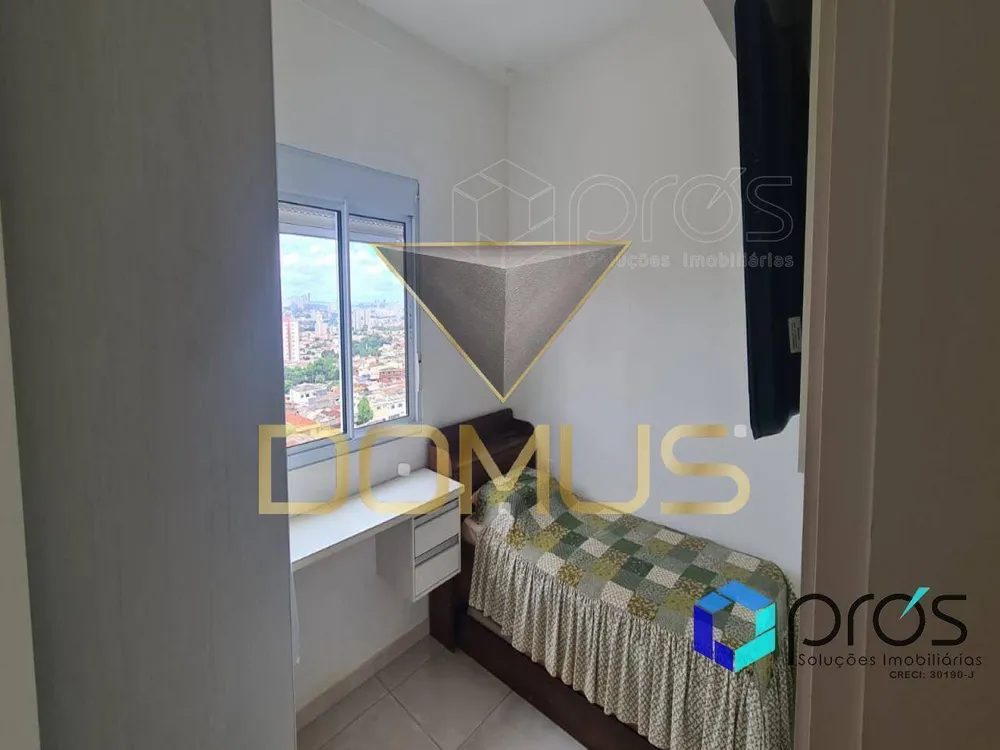 Apartamento, 2 quartos, 49 m² - Foto 11