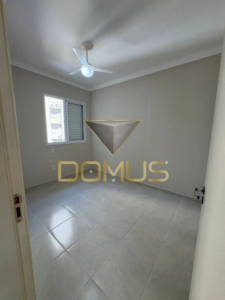 Apartamento, 2 quartos, 81 m² - Foto 7