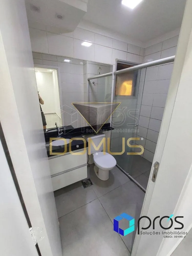 Apartamento, 2 quartos, 112 m² - Foto 6