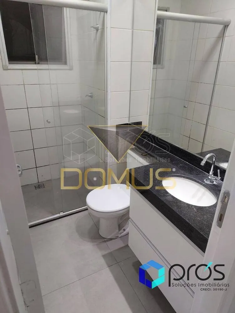 Apartamento, 2 quartos, 112 m² - Foto 9