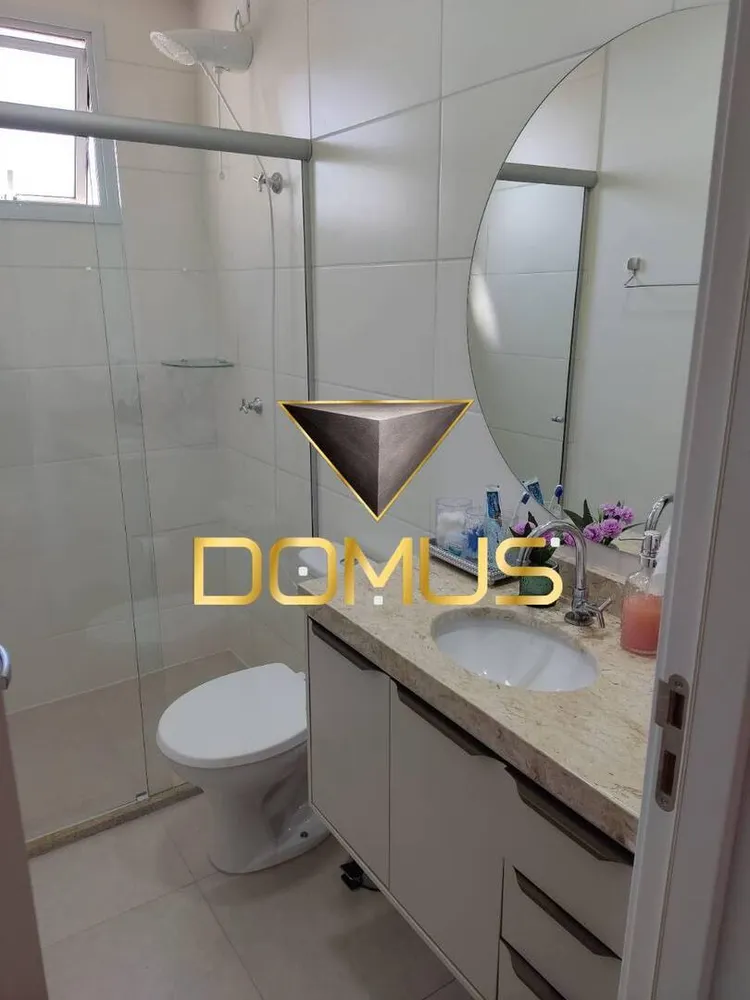 Apartamento, 2 quartos, 67 m² - Foto 1