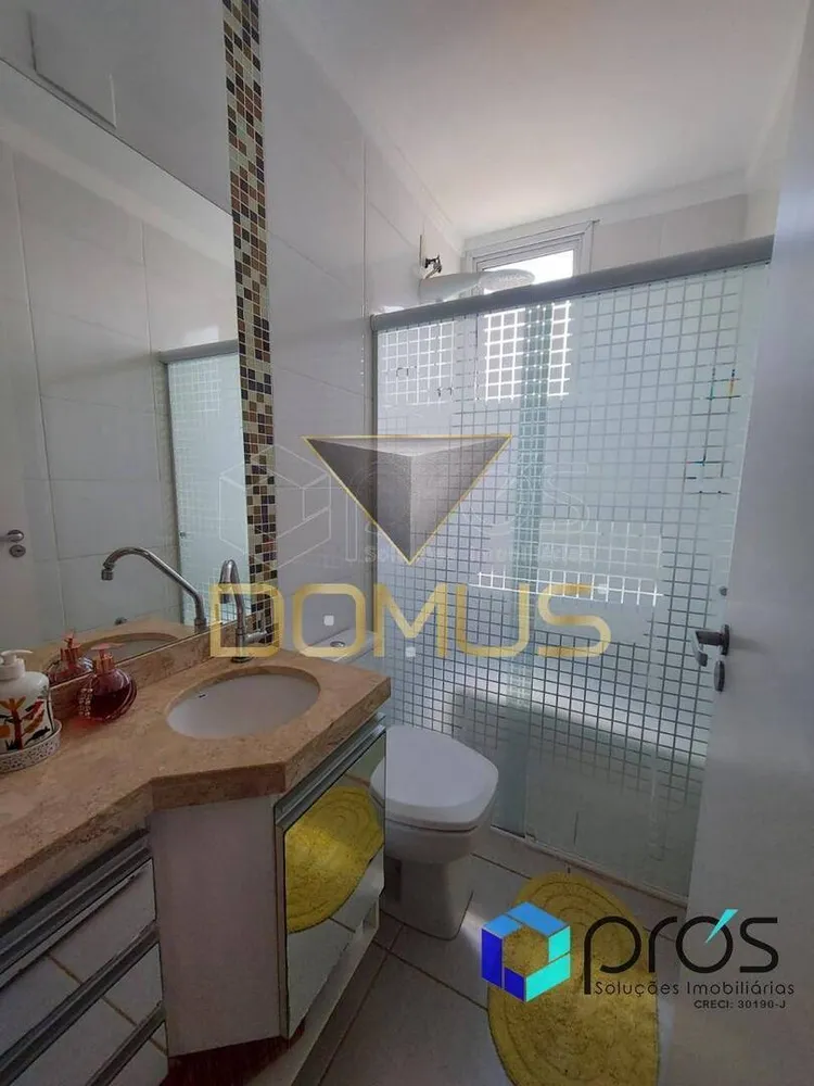 Apartamento, 2 quartos, 93 m² - Foto 10