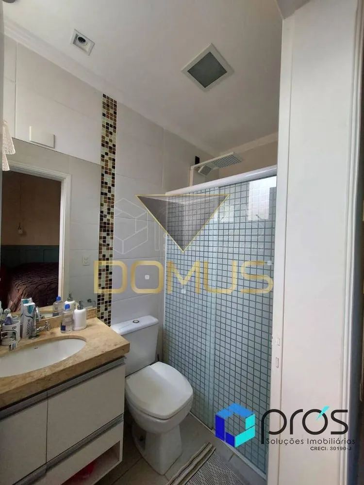 Apartamento, 2 quartos, 93 m² - Foto 13