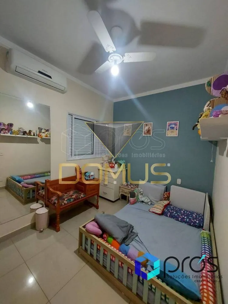 Apartamento, 2 quartos, 93 m² - Foto 16