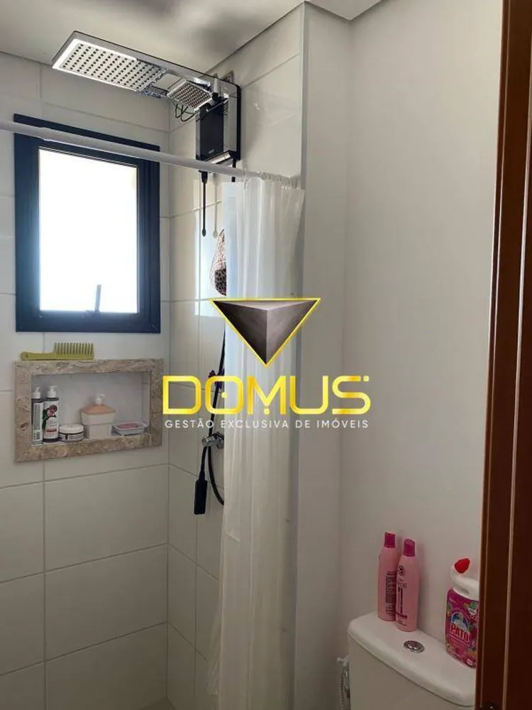 Apartamento, 2 quartos, 59 m² - Foto 12