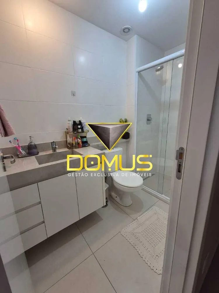 Apartamento, 2 quartos, 67 m² - Foto 2