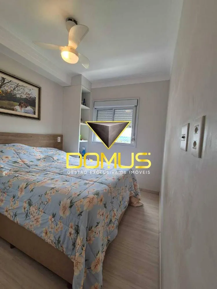 Apartamento, 2 quartos, 67 m² - Foto 3