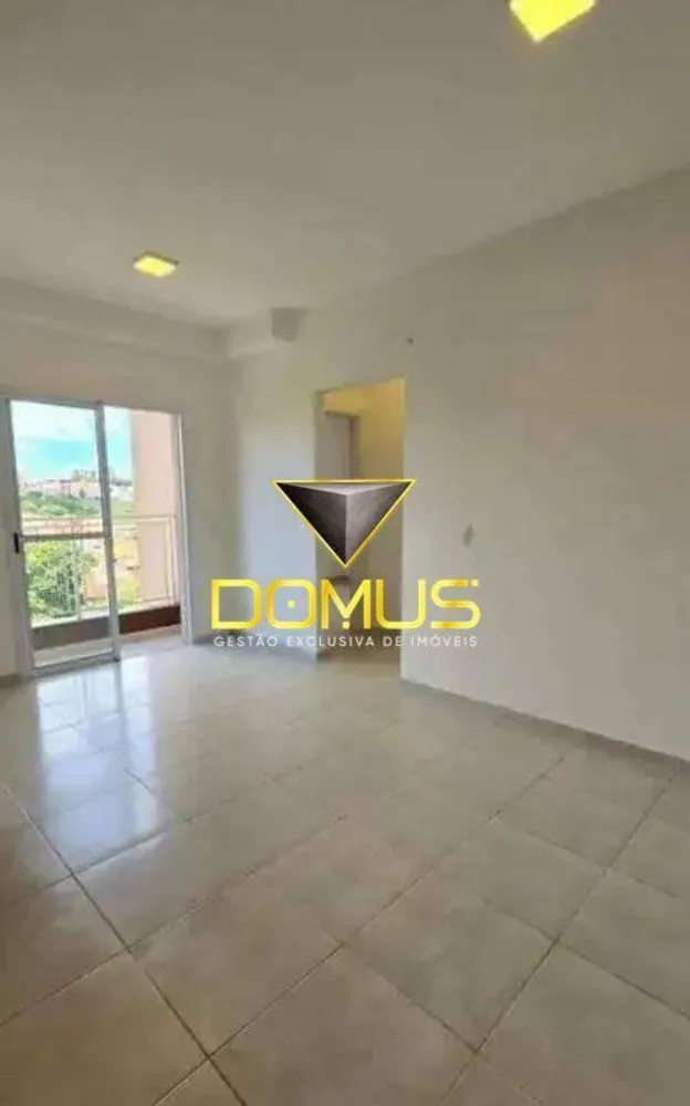 Apartamento, 2 quartos, 51 m² - Foto 1