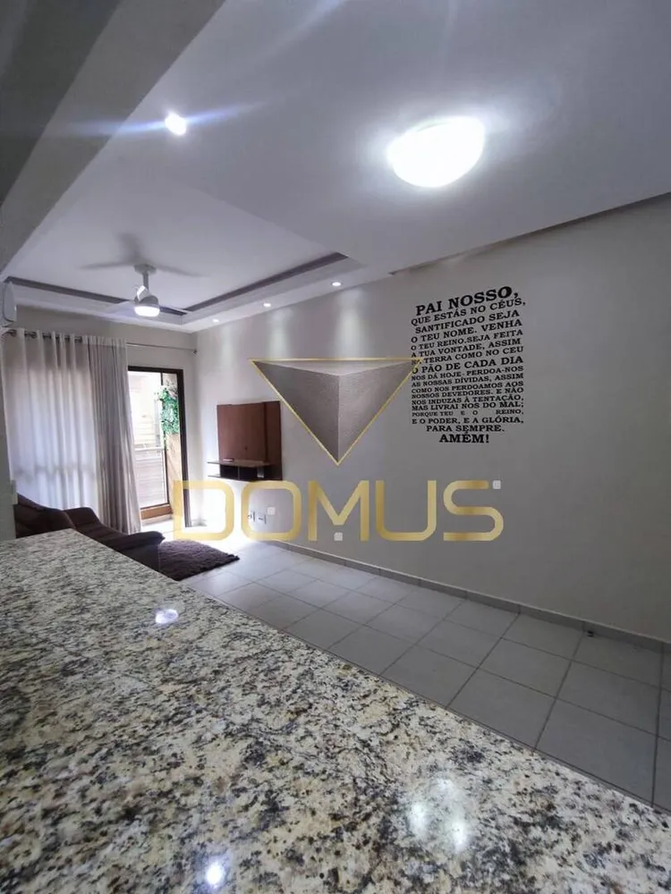 Apartamento, 2 quartos, 55 m² - Foto 6