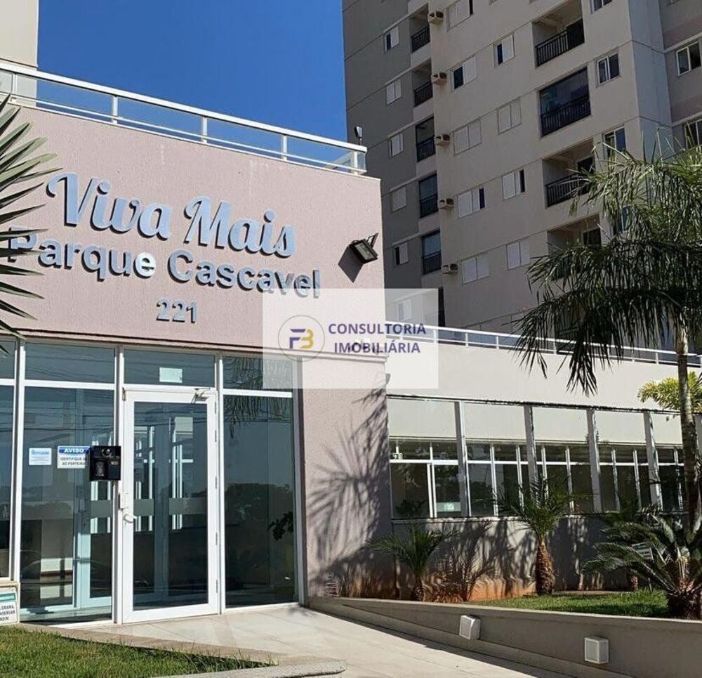 Apartamento, 2 quartos, 65 m² - Foto 1