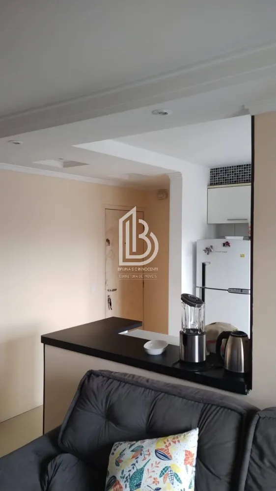 Apartamento, 2 quartos, 50 m² - Foto 3