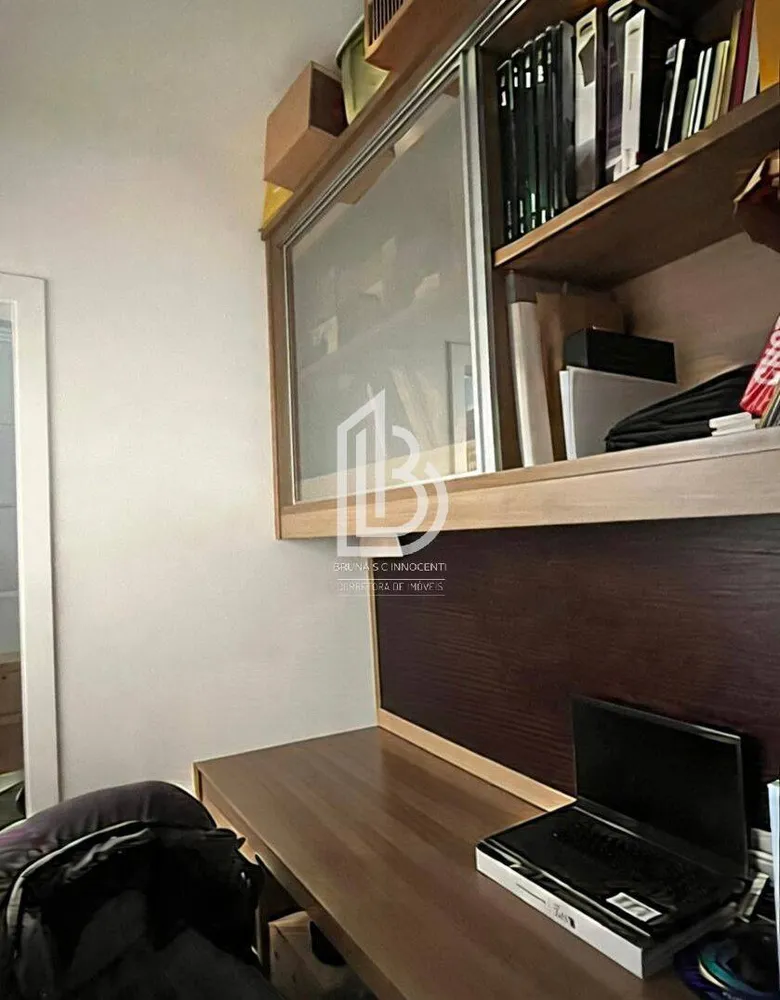 Apartamento, 3 quartos, 121 m² - Foto 15
