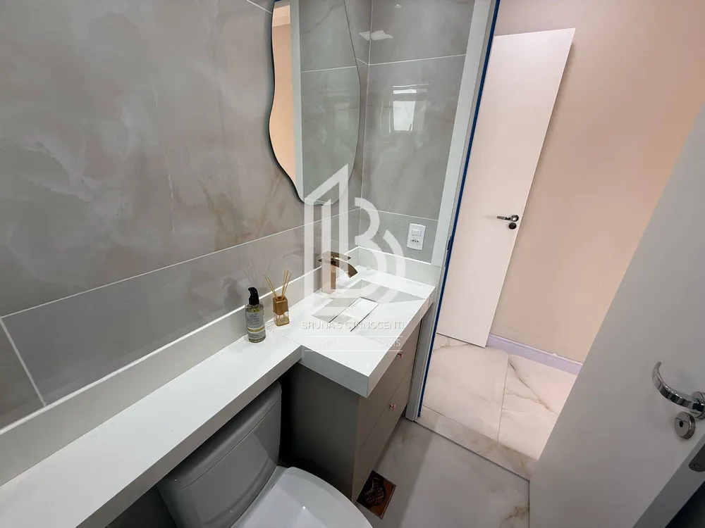 Apartamento, 2 quartos, 56 m² - Foto 1