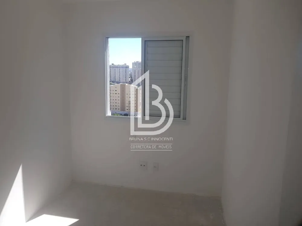 Apartamento, 2 quartos, 58 m² - Foto 1
