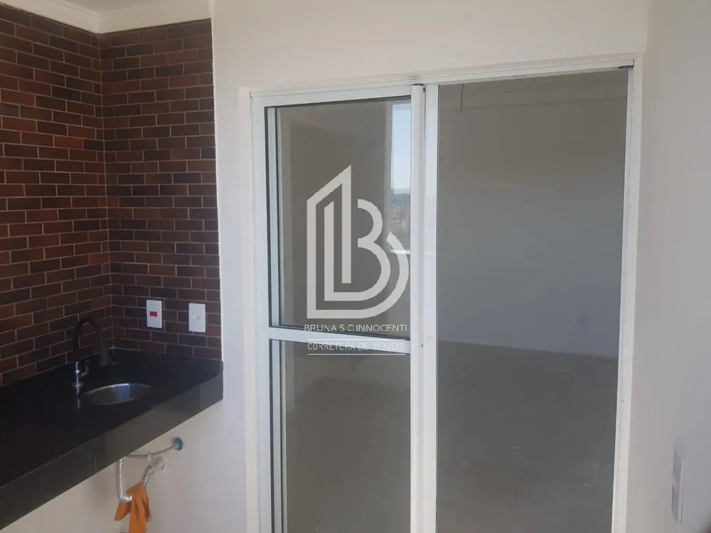 Apartamento, 2 quartos, 58 m² - Foto 1
