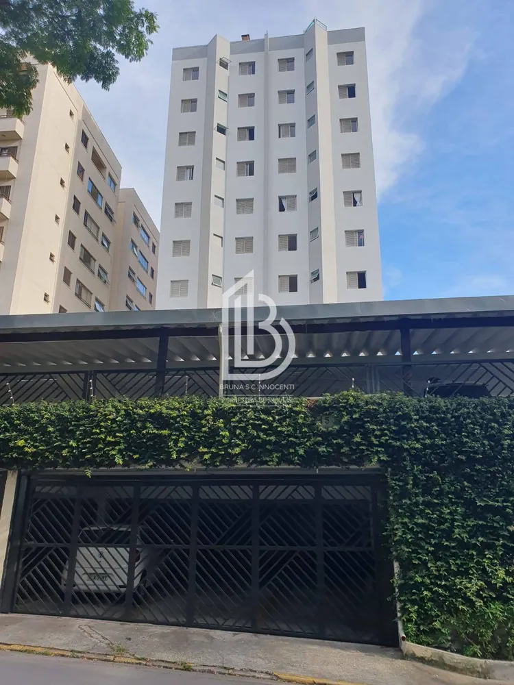 Apartamento, 3 quartos, 78 m² - Foto 3