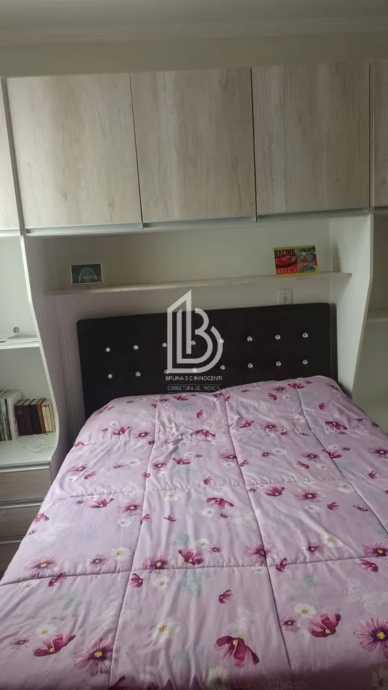 Apartamento, 2 quartos, 80 m² - Foto 7