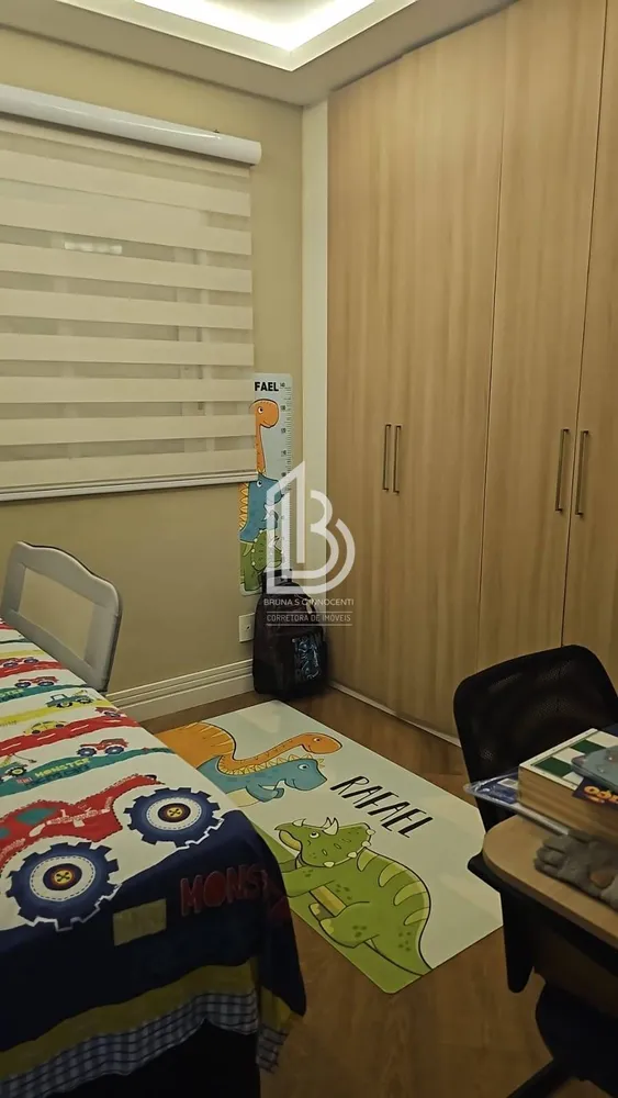 Apartamento, 3 quartos, 106 m² - Foto 1
