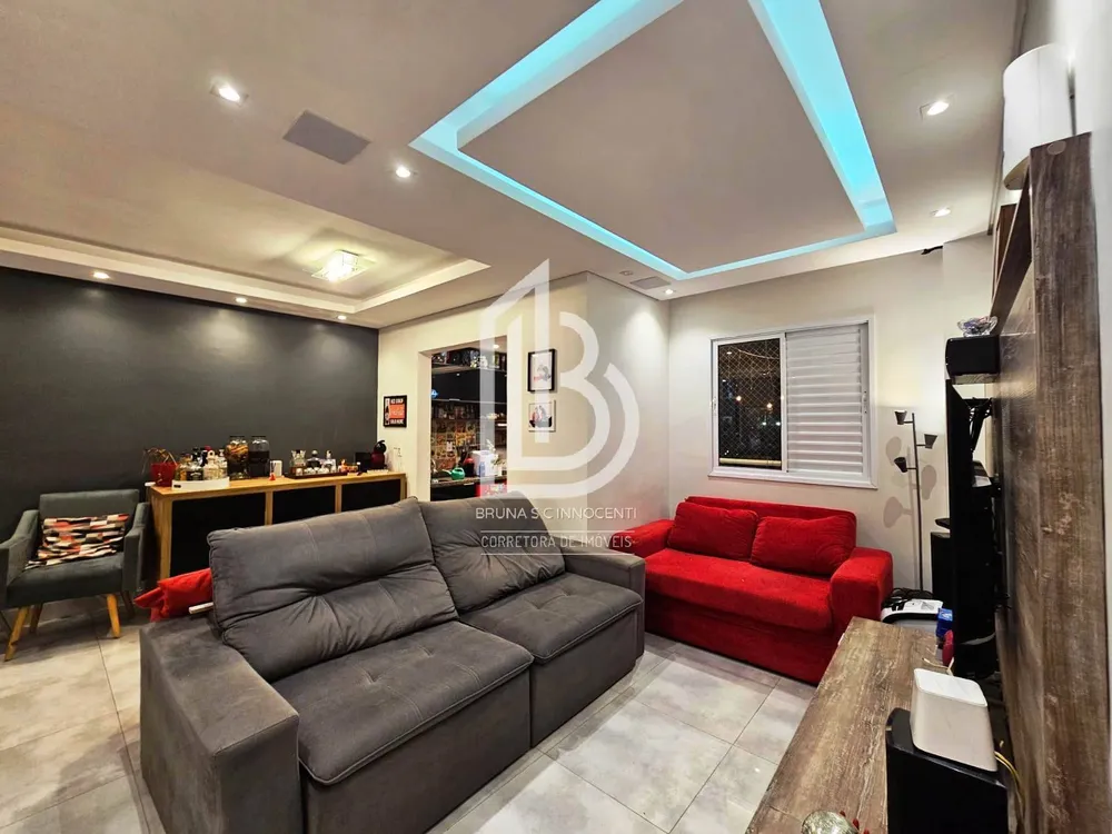 Apartamento, 2 quartos, 80 m² - Foto 1