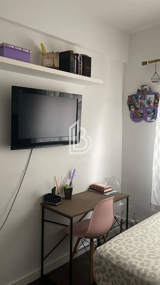 Apartamento, 2 quartos, 77 m² - Foto 1