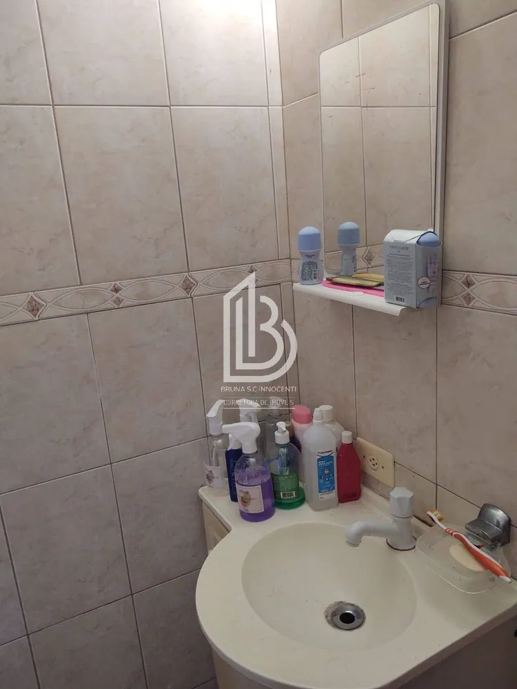 Apartamento, 2 quartos, 52 m² - Foto 2