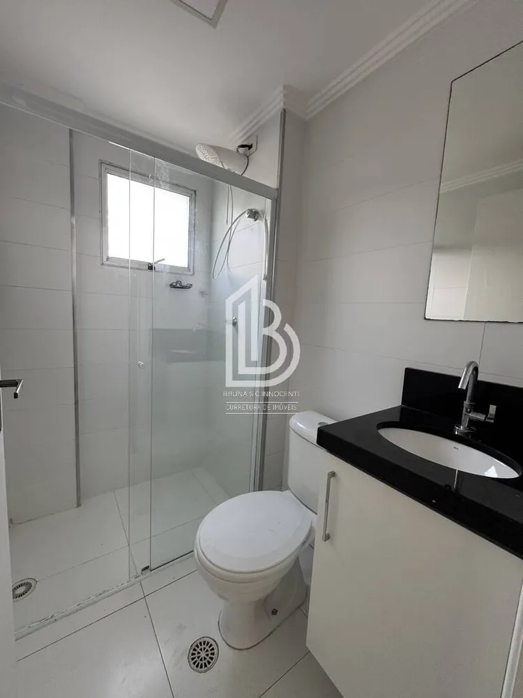 Apartamento, 2 quartos, 56 m² - Foto 1