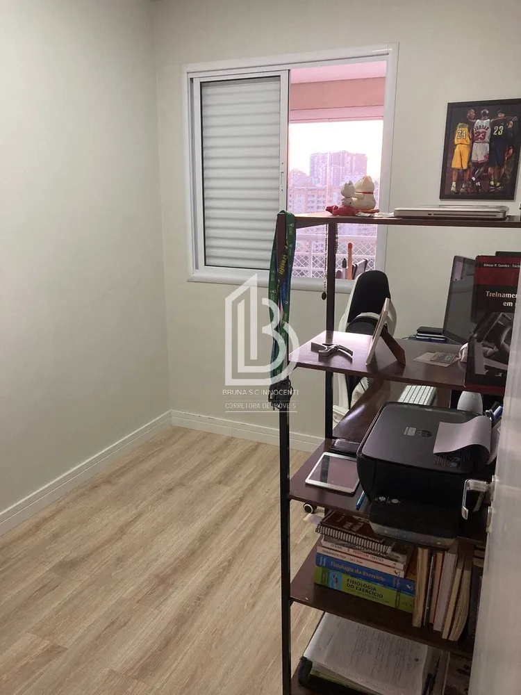 Apartamento, 3 quartos, 84 m² - Foto 2