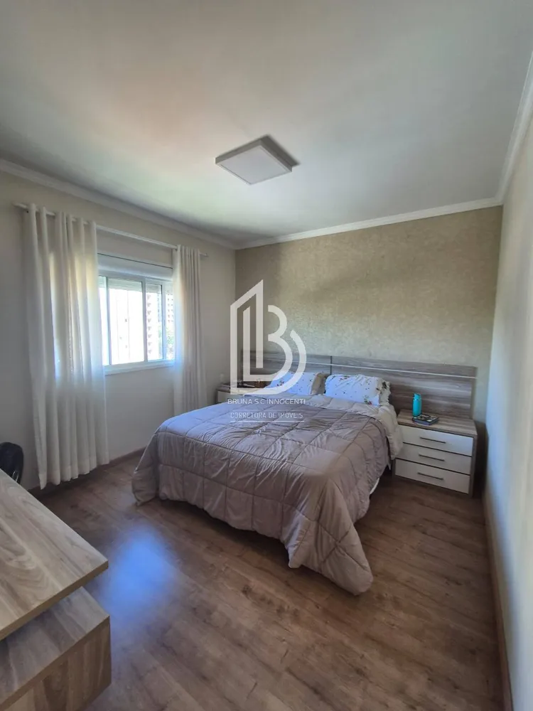 Apartamento, 3 quartos, 156 m² - Foto 1