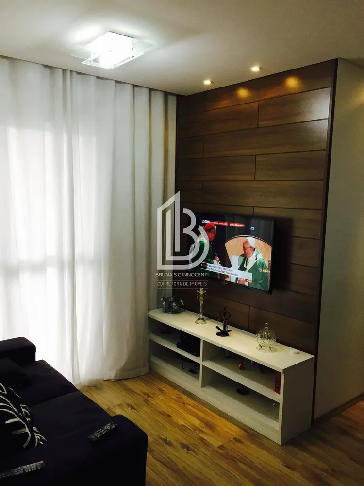 Apartamento, 2 quartos, 61 m² - Foto 1