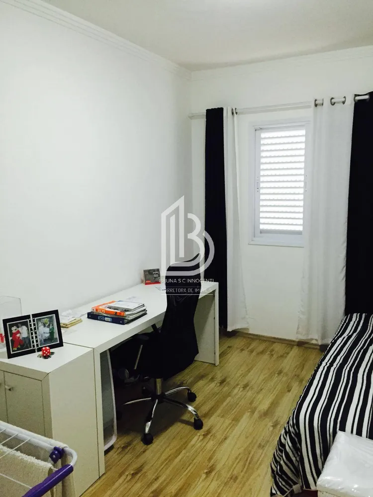 Apartamento, 2 quartos, 61 m² - Foto 12
