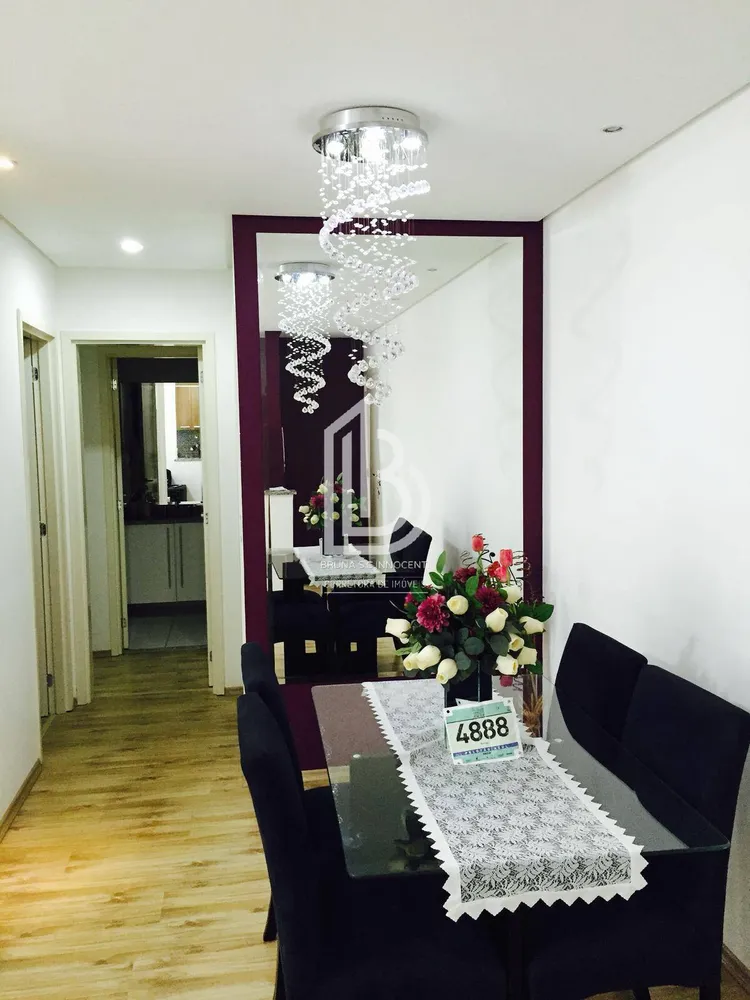 Apartamento, 2 quartos, 61 m² - Foto 3