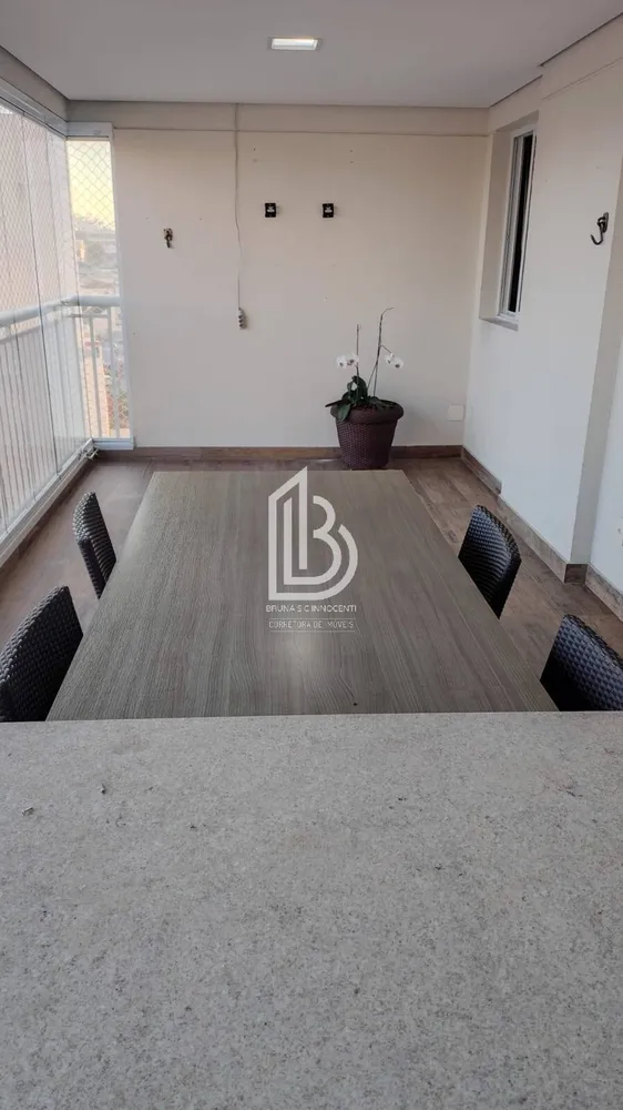 Apartamento, 3 quartos, 156 m² - Foto 4