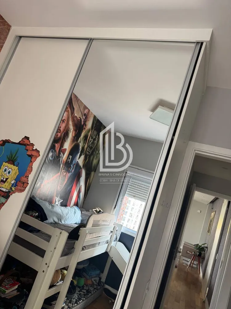 Apartamento, 3 quartos, 128 m² - Foto 11