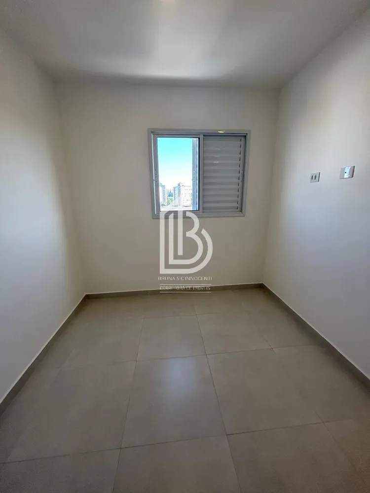 Apartamento, 2 quartos, 93 m² - Foto 3
