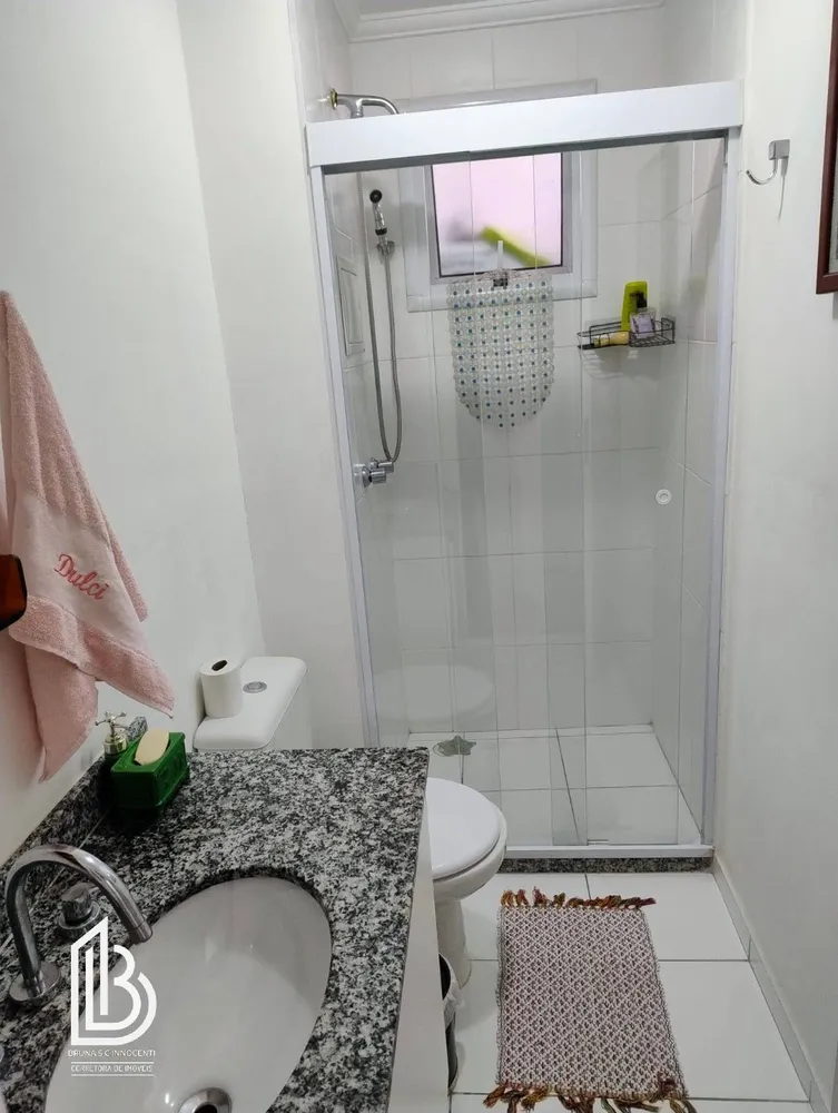Apartamento, 3 quartos, 84 m² - Foto 1