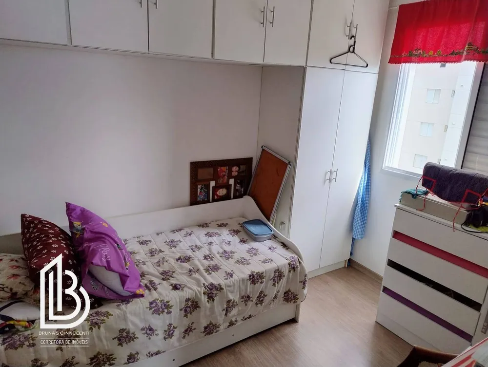 Apartamento, 3 quartos, 84 m² - Foto 7