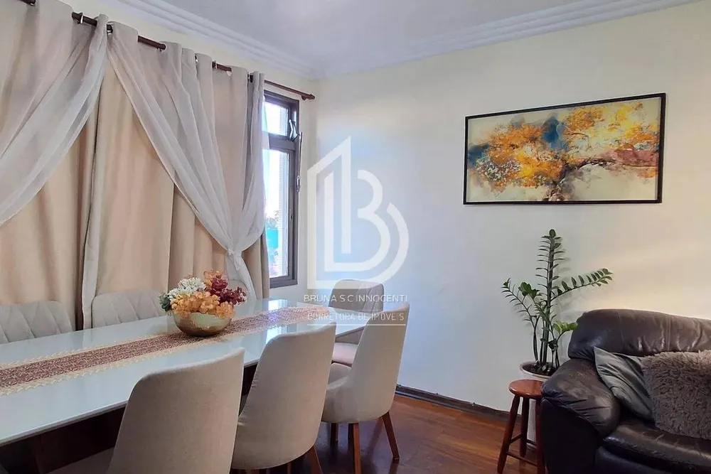 Apartamento, 2 quartos, 92 m² - Foto 1