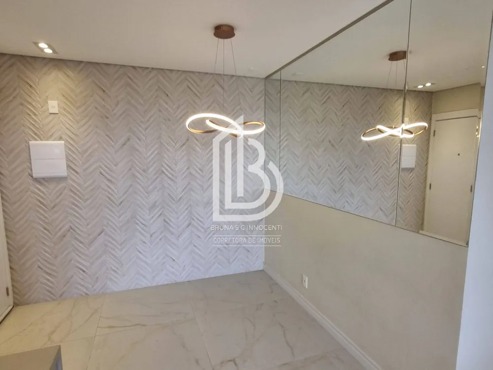 Apartamento, 2 quartos, 69 m² - Foto 1