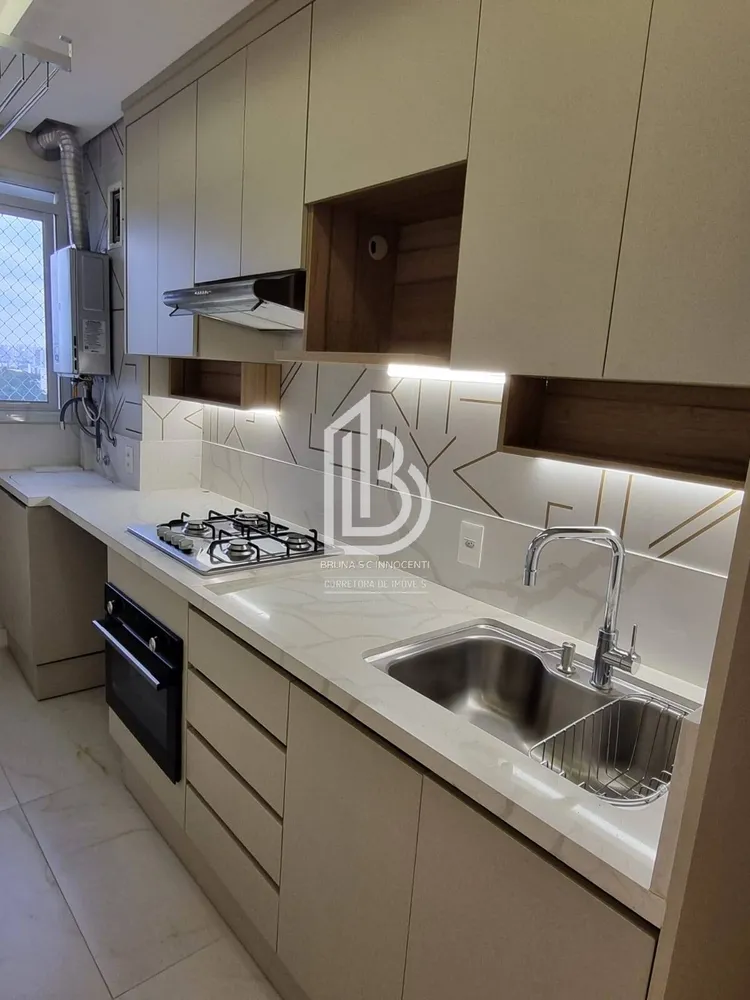 Apartamento, 2 quartos, 69 m² - Foto 5