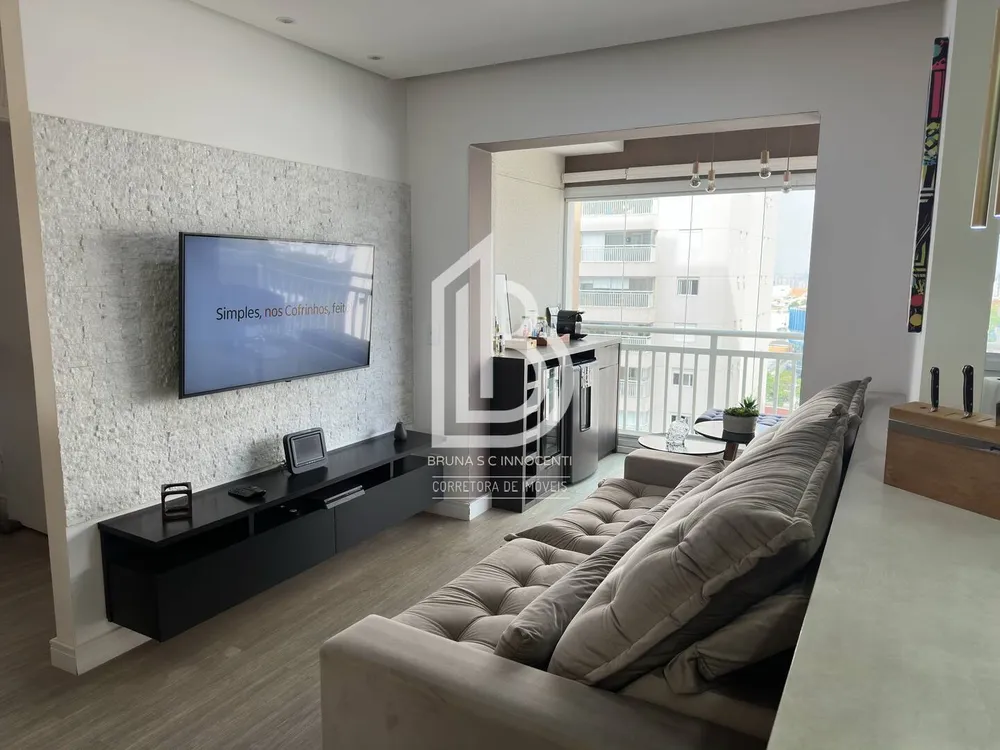 Apartamento, 2 quartos, 60 m² - Foto 1