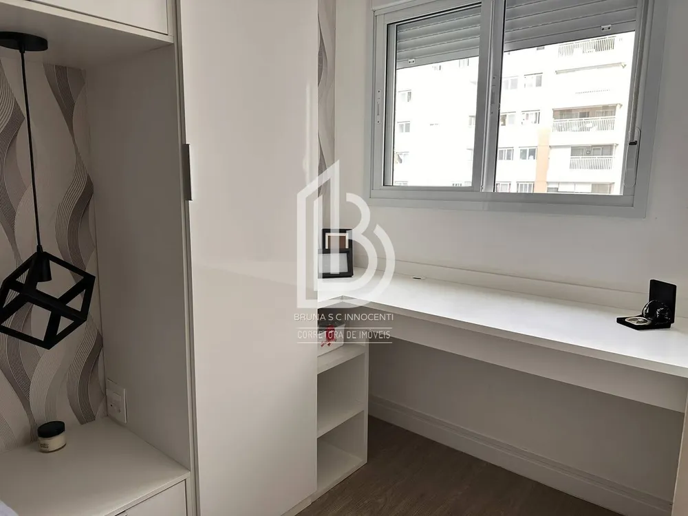 Apartamento, 2 quartos, 60 m² - Foto 9