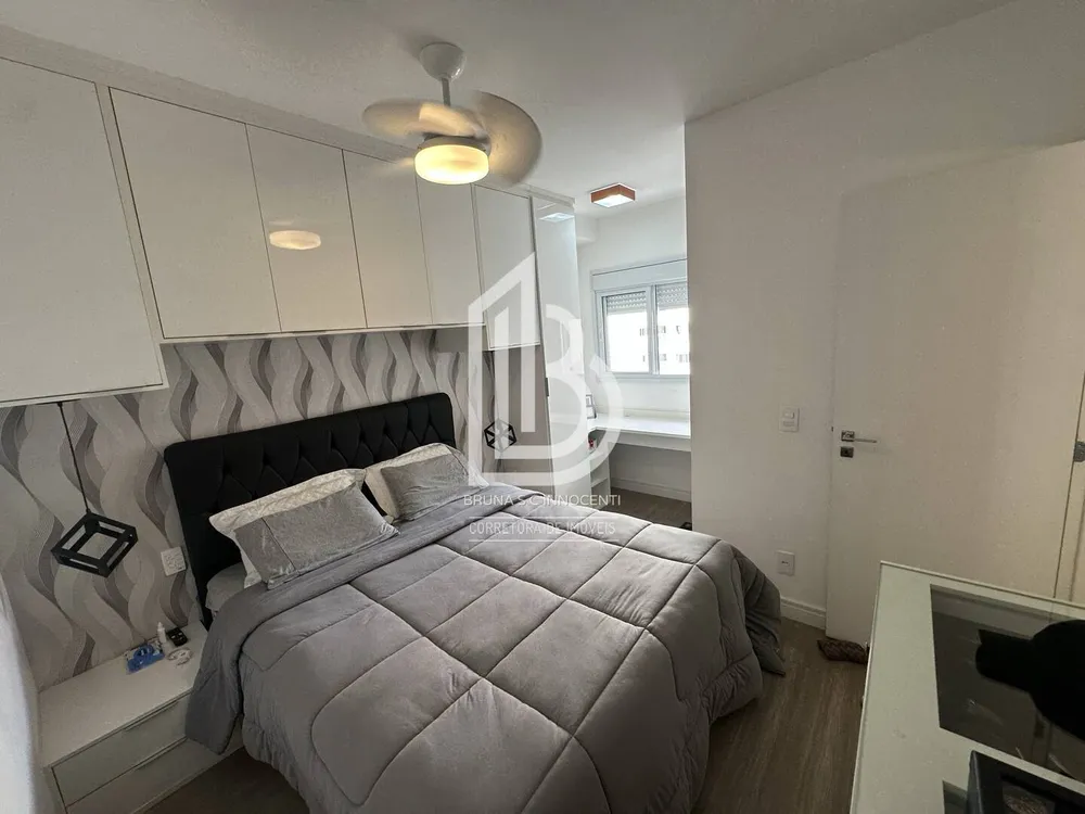 Apartamento, 2 quartos, 60 m² - Foto 7