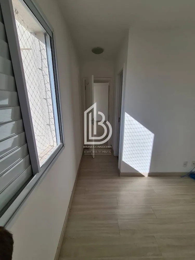 Apartamento, 2 quartos, 58 m² - Foto 1