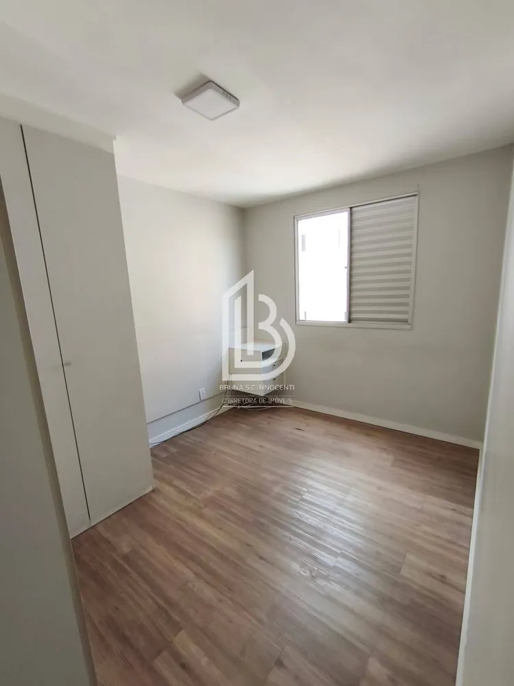 Apartamento, 2 quartos, 60 m² - Foto 8