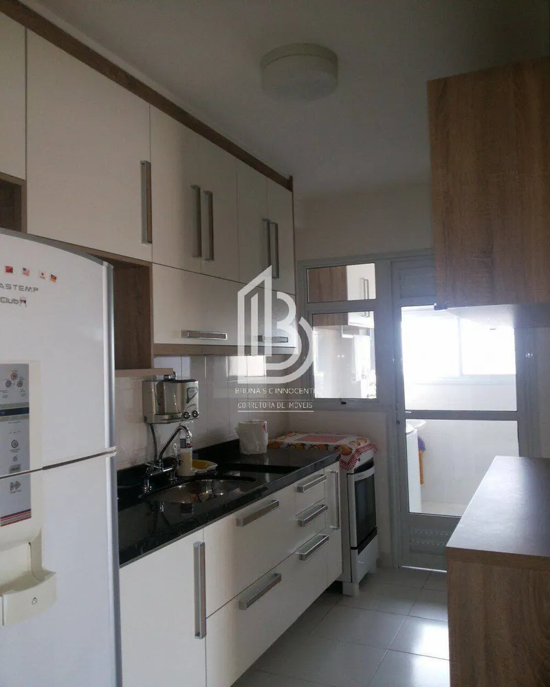 Apartamento, 2 quartos, 69 m² - Foto 1