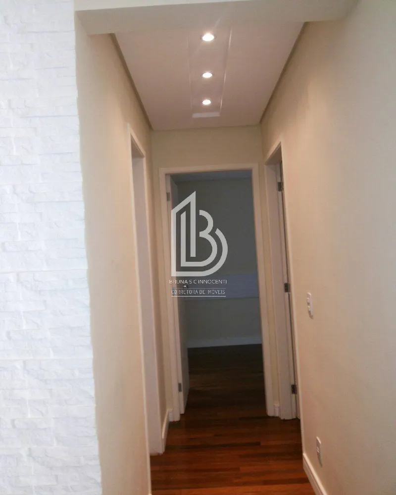 Apartamento, 2 quartos, 69 m² - Foto 1