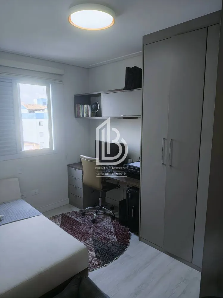 Cobertura, 2 quartos, 160 m² - Foto 2