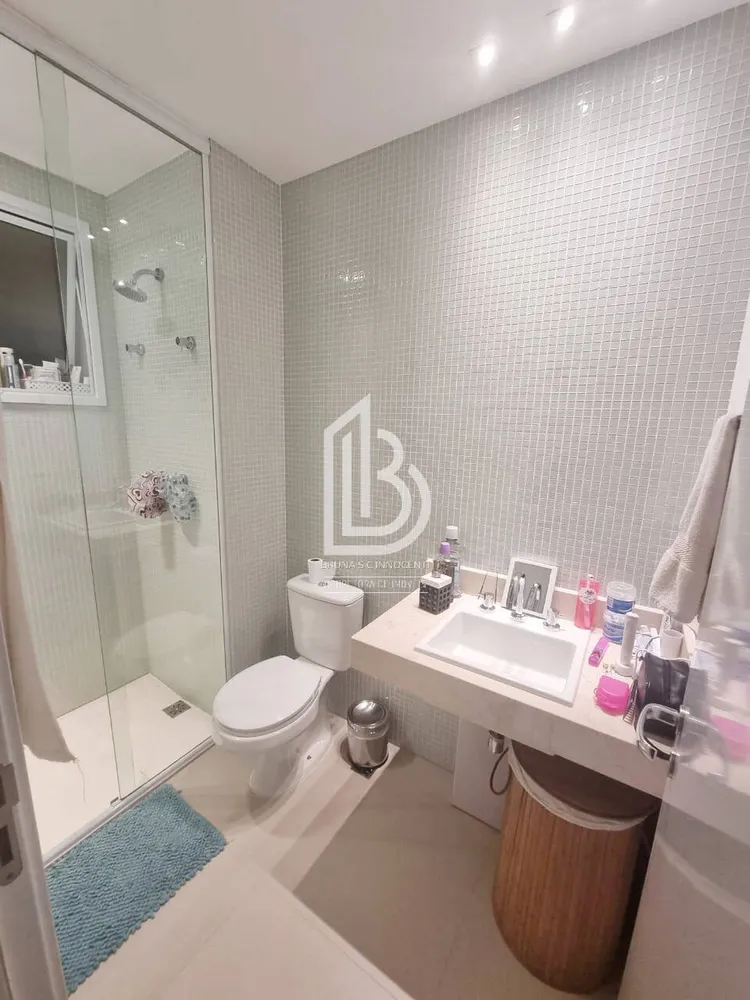 Apartamento, 2 quartos, 127 m² - Foto 1